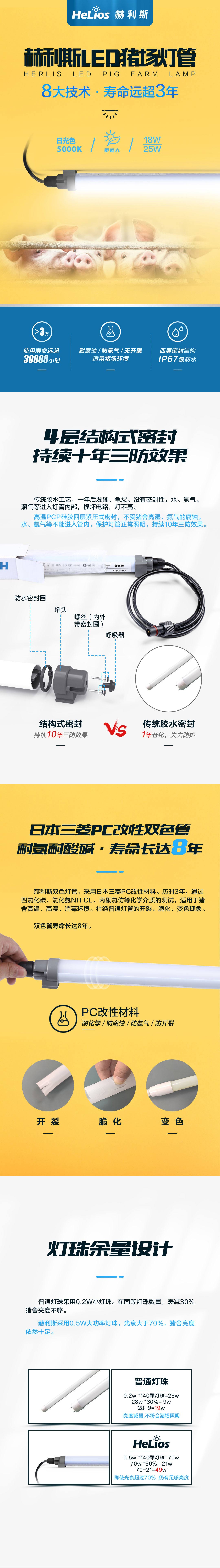 九游会